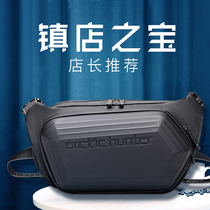 Crossbody bag bag worker machine can wind shoulder bag original design Shield armor chest bag Fashion trend waterproof small backpack men