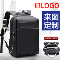 Arctic hunter backpack custom printed logo high-grade business pattern advertising computer backpack waterproof simple school bag