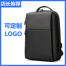 ARCTIC HUNTER ARCTIC HUNTER simple work backpack male business computer backpack custom printed logo