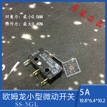 Omron micro switch imported 3-pin 3D printer limit switch micro sealing machine endstop