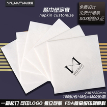 Advertising paper towels customized custom-made can print logo napkins take-out custom-made restaurants square paper towels wholesale for restaurants