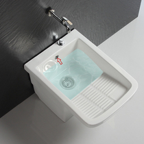 Ground dragging trough ceramic mop pool with washboard balcony Home toilet Laundry basin Mop Pool Wash Mop Trough small