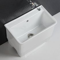Extra-large rectangular high foot ceramic mop pool balcony washing mop pool ground dragging trough domestic washroom towmpier cloth barrel