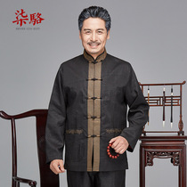 Dad's clothes Xiangyun yarn men's silk tang clothes middle aged men's long sleeve Chinese style elderly clothes grandpa's autumn and summer clothes