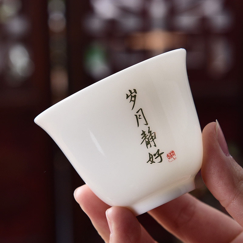 So be hilarious zen dehua thin foetus white porcelain teacup creative household white porcelain kung fu masters cup sample tea cup bowl