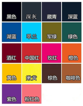 Water coloring agent Laboratory glassware Display Display water color