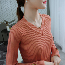 V-neck knitted base shirt womens 2021 autumn and winter new inner long-sleeved slim-fit wild top pullover thin sweater