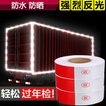 Reflected sticker car sticker truck night reflective sticker warning traffic sign annual inspection general body car sticker