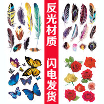 Feather car stickers Car stickers 3d three-dimensional scratch stickers block personality creative body scratches decorative butterfly waterproof