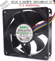 nidec8025 T80T12MS1A7-57 12V 0 3A Four Wire Chassis Server Fan