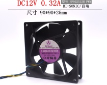 BI-SONIC 9025 SP922512H PWM 12V 0 32A 4-wire speed control chassis fan