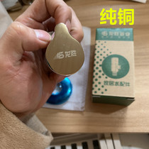 Angle valve water heater special live copper bend loose knot Ariston water heater special angle valve