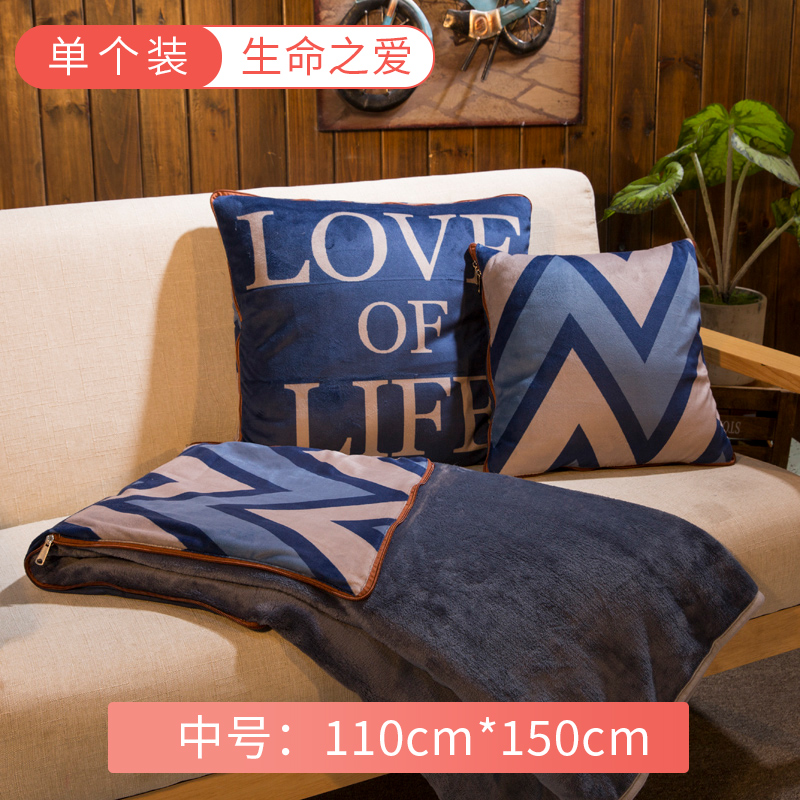 car pillow quilt for car use pillow quilt dual purpose a pair of car inner blankets car rear supplies pillow two in one