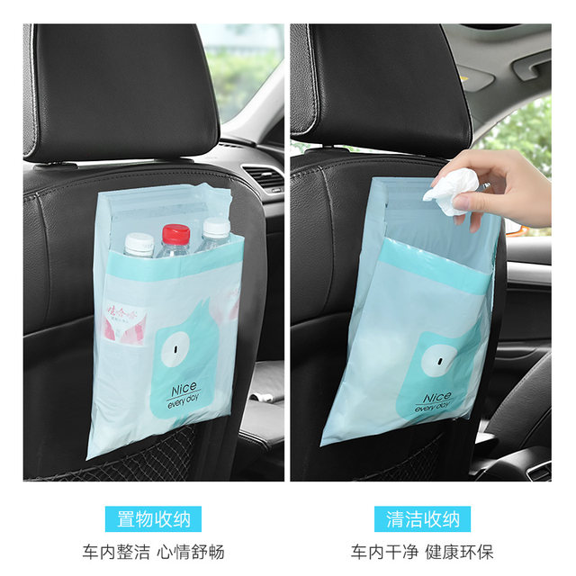 Vehicle-mounted garbage bag paste-type garbage bin car hanging rear multifunctional foldable storage Vehicle-mounted garbage bag paste-type garbage bin car hanging rear multifunctional foldable storage