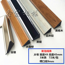 Large triangle decorative oil painting photo studio wedding dress cross stitch mounting material factory direct sale hot sale