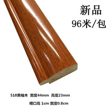 Chinese painting border wooden strip cross stitch photo frame line teak frame solid wood frame frame material factory batch hair