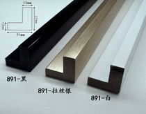 L-shaped foam line ps line ps line polymer photo studio line meter box photo frame frameless strip decorative foam batch hair