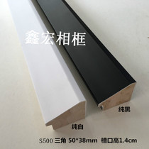 Decorative painting wood line high groove Triangle Wood line plaster line decorative oil painting line factory direct sales
