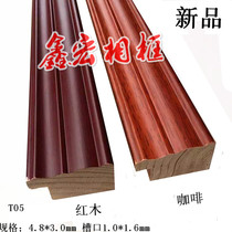 White wood line Chinese painting frame line high-grade wood line solid wood border strip lengthy text frame strip material wholesale