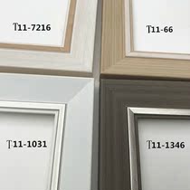 PS foam frame foam line decorative painting batch hair frame photo wall decoration painting children frame