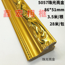 Golden photo frame line cross embroidered solid wood frame oil picture frame mounted painting wood strip frame strip decorative material batch