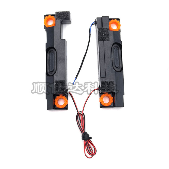 Lenovo Saver에 적용 가능 Y7000 Y7000P R7000 R7000P 스피커 5SB0W90949 2020 모델 Lenovo Saver에 적용 가능 Y7000 Y7000P R7000 R7000P 스피커 5SB0W90949 2020 모델