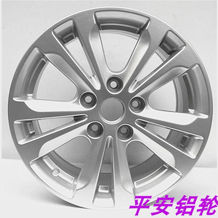 16 inch Mazda 6 Rui wing mô hình ban đầu bánh xe hợp kim nhôm Angke Sela CX4 CX5 Artez M2M6 thương hiệu mới