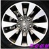 16 inch Haval H3 H5 hợp kim nhôm bánh xe Tuyệt Vời Tường Harvard M2 rực rỡ H6 Tengyi C50 racing chuông C30 brand new Rim