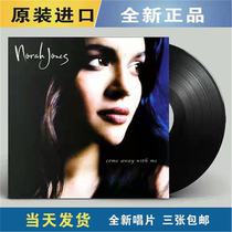 New Genuine Norah Jones Come Away With Me vinyl LP12"