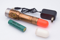 Small Sun R818 super bright LED distress signal strong light flashlight outdoor emergency camping night fishing light lighting