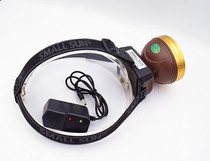 Small Sun H14 super bright LED head mounted charging 80W lithium battery headlight night fishing waterproof outdoor emergency miners lamp
