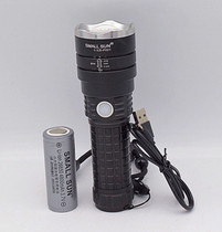 Small Sun P001 super bright P50 lamp beads telescopic focus high power aluminum alloy charging strong light hole flashlight