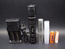 Small Sun P166 telescopic focus P50 quad-core super bright waterproof aluminum alloy strong light flashlight caving self-driving tour