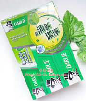 Hong Kong Buy Black Double Effect Mint Toothpaste 250g * 2 Packs with 100g Black Mint Toothpaste