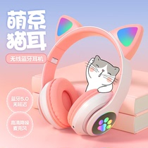 Pink Cat Ear Headphones Headsets Girls Cute Notebook Desktop Computer With Mcwireless Bluetooth Earmmy