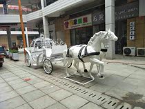 New carriage harness horse set royal carriage pumpkin carriage sightseeing carriage horse harness saddle full set of specials