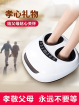 Mothers birthday gift for middle-aged mother mother-in-law father-in-law elder parents Day Practical creative high-end