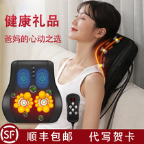 Mothers Day Birthday gift to send mom to dad for the elderly elders holiday 40-50-60 years old surprise practical