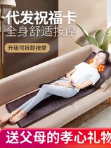 Fathers birthday gift for dad middle-aged and elderly practical high-end mothers birthday gift for elders Mothers gift for mothers gift for fathers birthday gift for the elderly