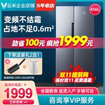 VIOMI cloud rice BCD-456WMSA door-to-door refrigerator household double-door frost-free energy-saving small refrigerator