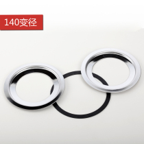 Kitchen waste disposer waste disposer 140 160 180mm three specifications optional