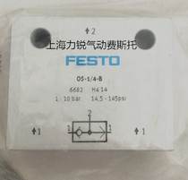 Brand new original FESTO FESTO OS-1 4-B 6682 or door spot sale