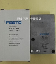 Original FESTO FESTO air control valve VL O-3-1 4 9984 VL-5-1 4-B 14294 In stock