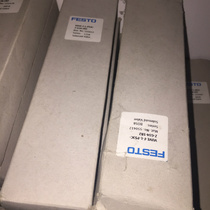 Brand new original German FESTO FESTO three-piece FRC-1 8-D-MINI 159604 spot