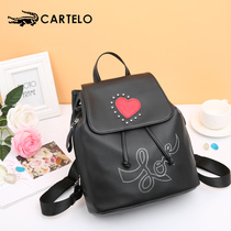 Cartello Alligator Women's Backpack New All-match Crossbody Casual Handbag Multi-function Large Capacity