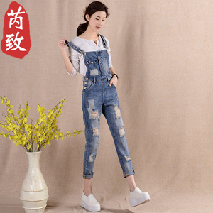 减龄背带裤女春秋新款韩版高腰显瘦九分吊带连体裤宽松破洞牛仔裤