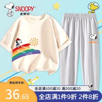 Snoopy Childrens Summer Clothes 2022 New Summer Clothes for Children Two Pieces