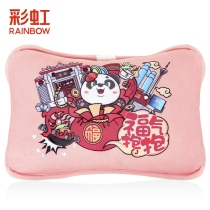 Rainbow Hand Warmer Rechargeable Warm Water Bag Electric Warmer Hot Water Bag Water Injection Plush Electric Warmer Handbag