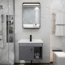 Smart bath room cabinet Composition modern minimalist Nordic hanging wall style washstand washbasin Washbasin Toilet Wash table