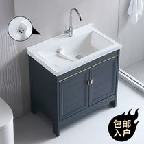 Space Aluminum Laundry Cabinet Ceramic Basin Laundry Pool Balcony Laundry Tank Bathroom Floor Cabinet Outdoor handwashing One table basin
